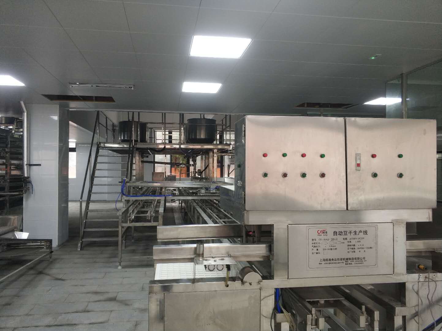 新型豆干生產線-全自動化